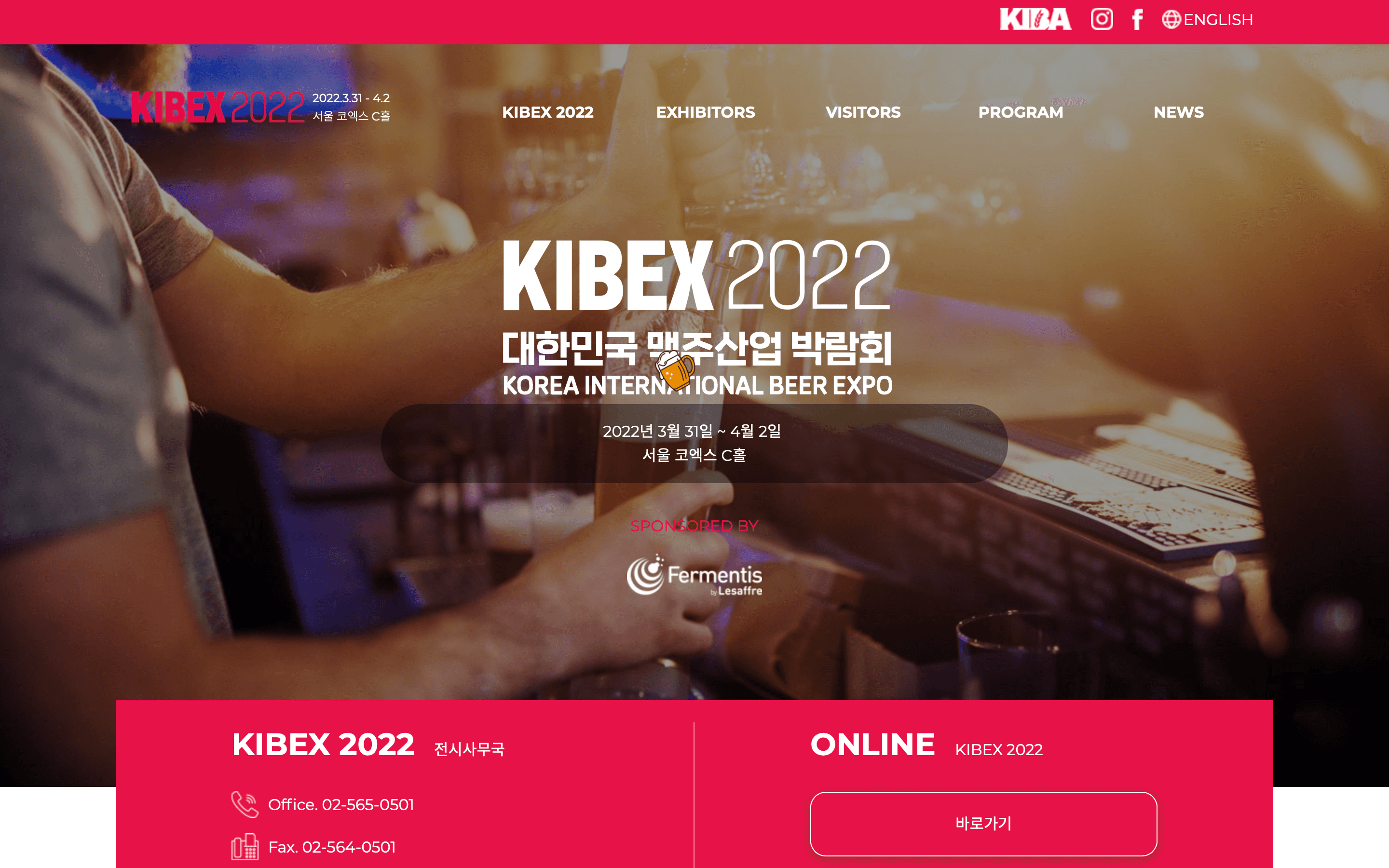 KIBEX